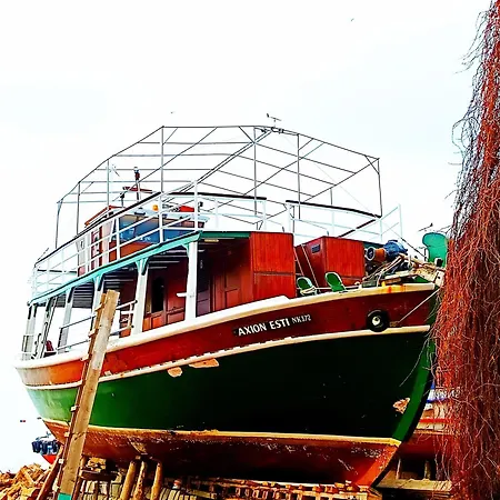 Karnayo Apartamento Cavala