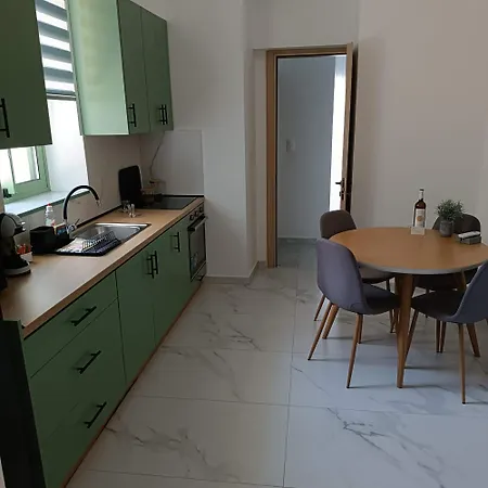 Appartamento Karnayo *